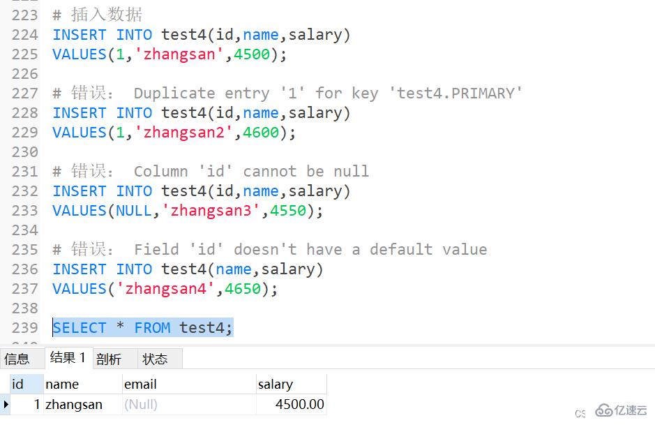 Exemple danalyse des points de connaissance des contraintes MySQL