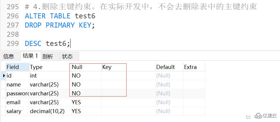 Exemple danalyse des points de connaissance des contraintes MySQL