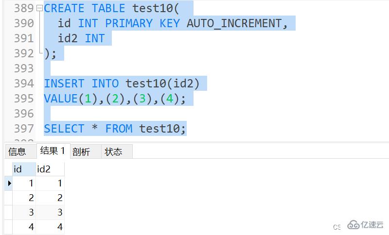 Exemple danalyse des points de connaissance des contraintes MySQL