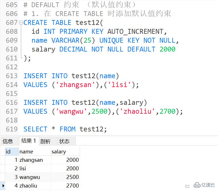 Exemple danalyse des points de connaissance des contraintes MySQL