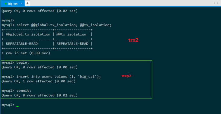 Comment résoudre la lecture fantôme MySQL