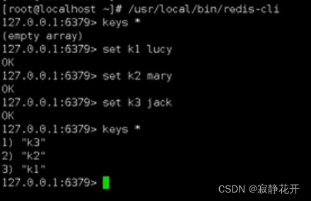 Was sind die allgemeinen Befehle für Schlüssel und Zeichenfolgen in Redis?