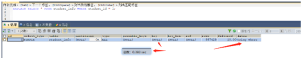 MySQL索引优化之适合构建索引的情况有哪些