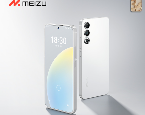 Telefon bimbit siri Meizu 20 menunjukkan daya tarikan ganda penampilan dan prestasi dalam promosi 618