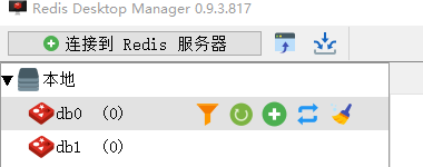 SpringBoot と Redis キャッシュの統合を実装する方法