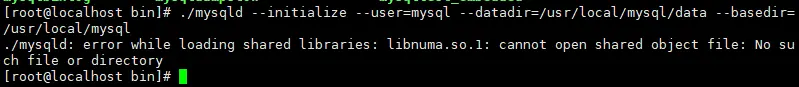 linux下安装mysql的过程是怎么样的