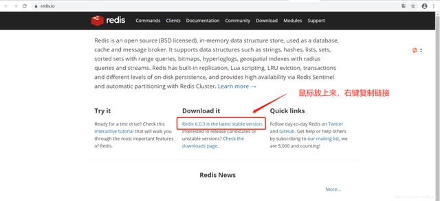 CentOS7 환경에서 Redis를 설치하고 배포하는 방법