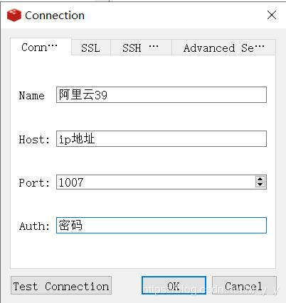 So installieren und implementieren Sie Redis in der CentOS7-Umgebung