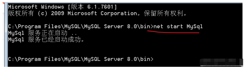 How to solve the problem that the my.ini file cannot be found after the Mysql application is installed