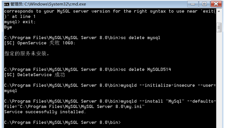 How to solve the problem that the my.ini file cannot be found after the Mysql application is installed