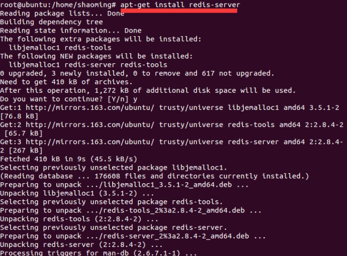 Ubuntu下如何安装和配置redis数据库