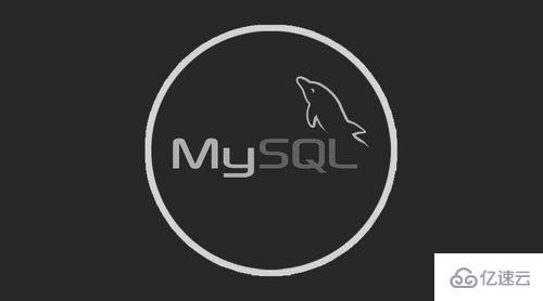 Linux中mysql定時備份的腳本怎麼寫