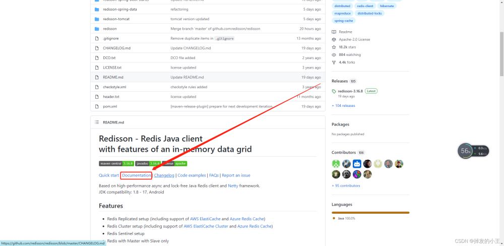 Cara Springboot melaksanakan analisis kod sumber kunci reentrant yang diedarkan Redis berdasarkan Redisson