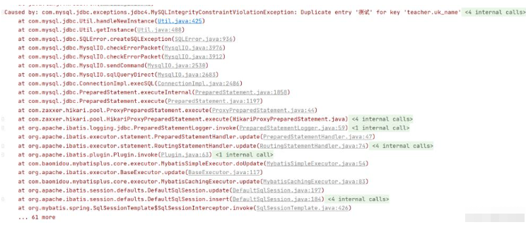 So beheben Sie den MySQL-Fehler Doppelter Eintrag „Wert“ für Schlüssel „Feldname“