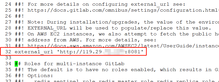 Linux 시스템에서 Gitlab 서버를 설정하는 방법