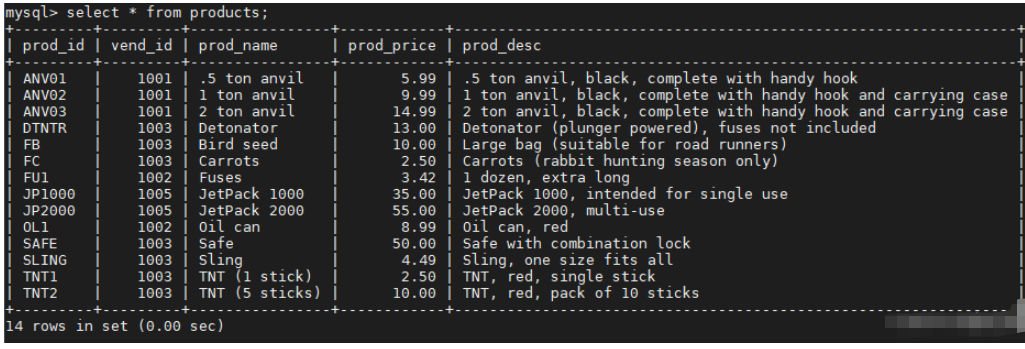 C++怎麼連接mysql資料庫並讀取數據