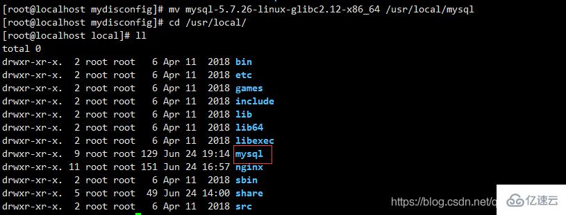 What are the specific steps to install MySQL under Linux?