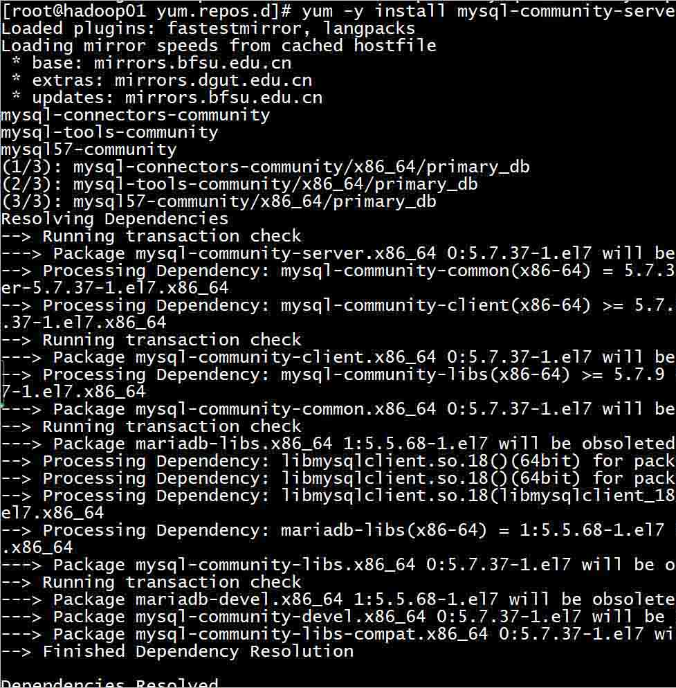 Analyse de linstallation de linstance MySQL dans CentOS7