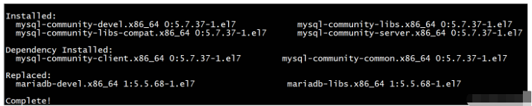 Analyse der Installation einer MySQL-Instanz in CentOS7