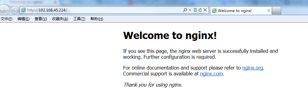 How to install and configure Nginx on Linux server