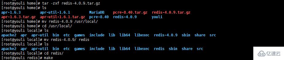 Linux系統要怎麼安裝Redis