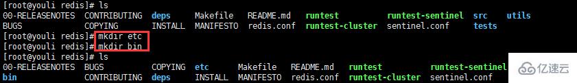 Linux系統要怎麼安裝Redis