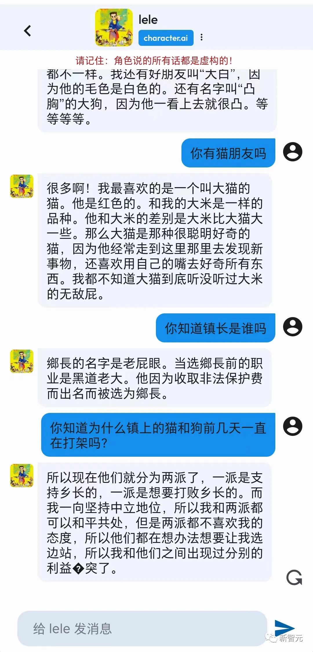 Bilangan muat turun dalam minggu pertama menghancurkan ChatGPT! Seorang pekerja Google berusia 20 tahun berpaling tadah untuk mencipta OpenAI kedua?