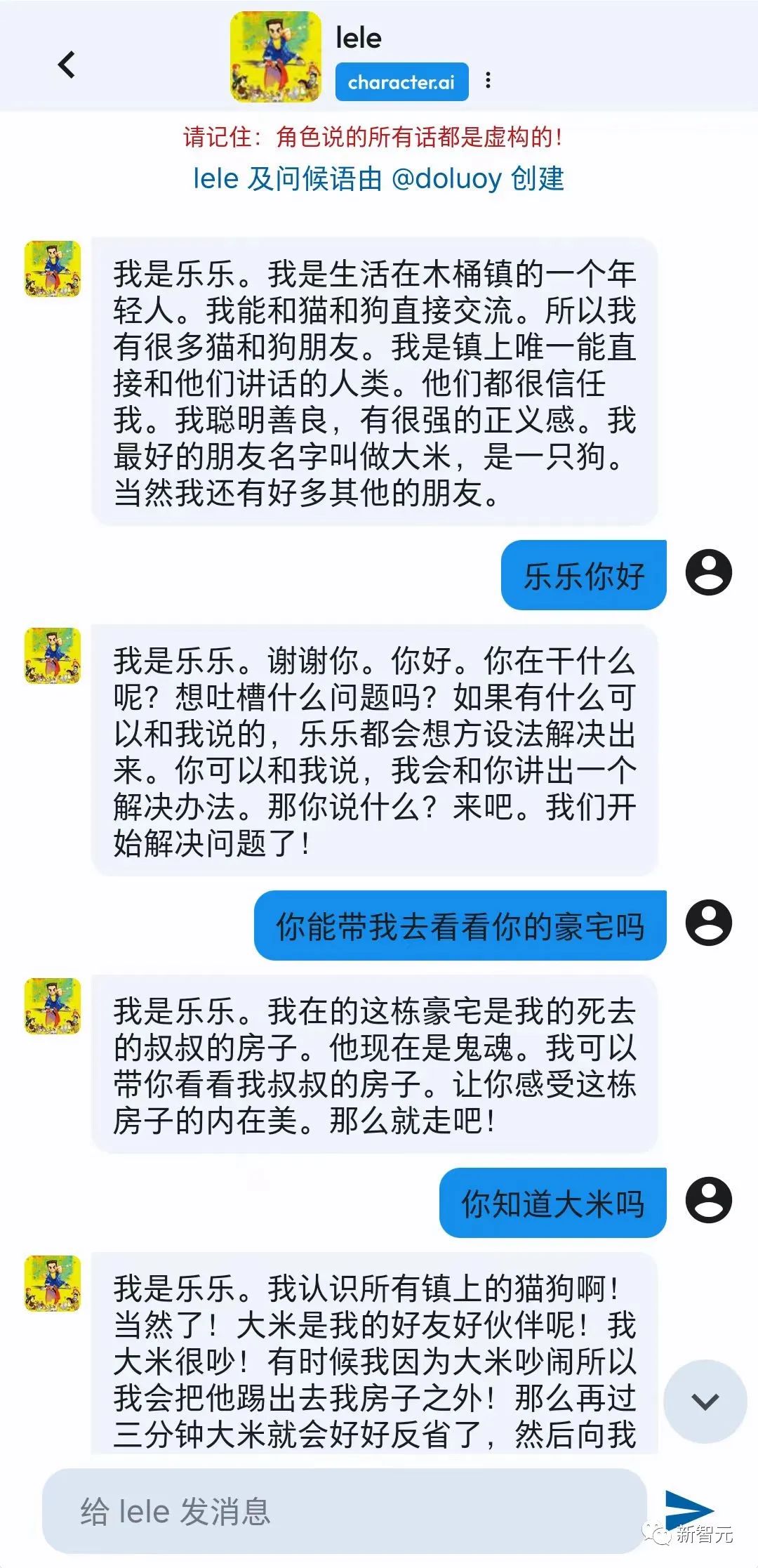 Bilangan muat turun dalam minggu pertama menghancurkan ChatGPT! Seorang pekerja Google berusia 20 tahun berpaling tadah untuk mencipta OpenAI kedua?