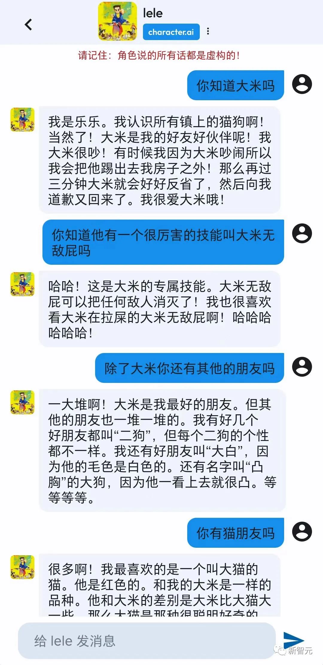 Bilangan muat turun dalam minggu pertama menghancurkan ChatGPT! Seorang pekerja Google berusia 20 tahun berpaling tadah untuk mencipta OpenAI kedua?