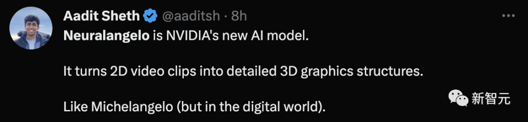 大卫复活！英伟达再造「神经朗基罗」，3D重建肌肉纹理肉眼可见