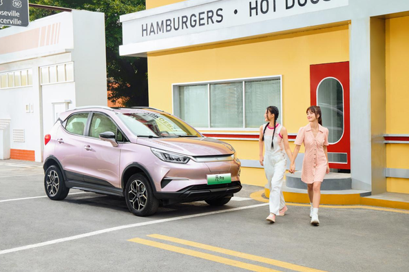 New appearance and new interior! BYDs 2023 Yuan Pros new exterior and interior revealed