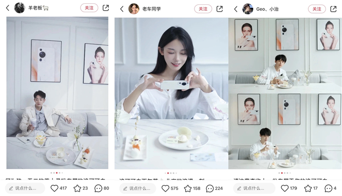 Taking advantage of life scenes to build new product awareness, Huawei teamed up with Xiaohongshu to play with creative marketing of new products