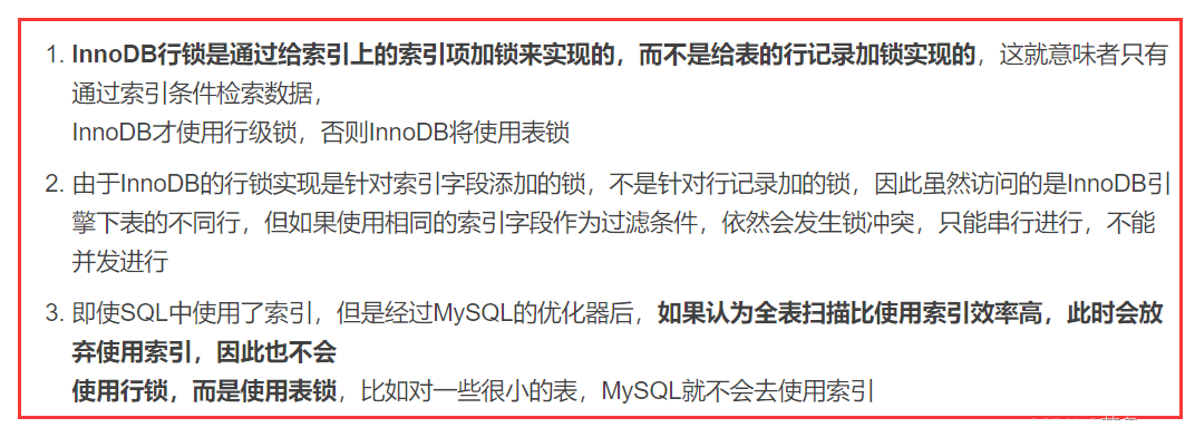 Apakah kunci peringkat meja, kunci peringkat baris, kunci eksklusif dan kunci kongsi dalam MySQL?