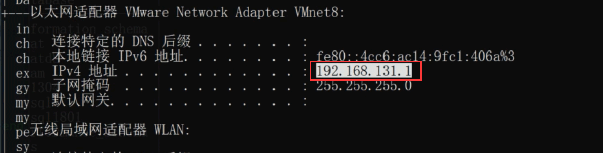 MySQL でマスター/スレーブ レプリケーションを構成する方法