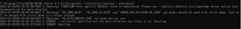 インストールしたmysqlにmy.iniファイルがない問題の解決方法