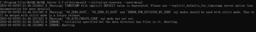 インストールしたmysqlにmy.iniファイルがない問題の解決方法