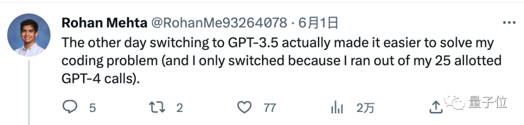 GPT-4がバカになって世論を巻き起こす！テキストコードの品質は低下しており、OpenAIはコスト削減と材料削減に関する質問に答えたばかりです。