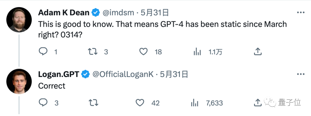 GPT-4がバカになって世論を巻き起こす！テキストコードの品質は低下しており、OpenAIはコスト削減と材料削減に関する質問に答えたばかりです。