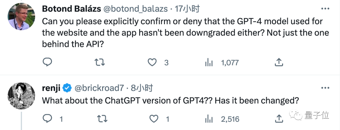 GPT-4がバカになって世論を巻き起こす！テキストコードの品質は低下しており、OpenAIはコスト削減と材料削減に関する質問に答えたばかりです。