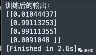 GPT-4がバカになって世論を巻き起こす！テキストコードの品質は低下しており、OpenAIはコスト削減と材料削減に関する質問に答えたばかりです。