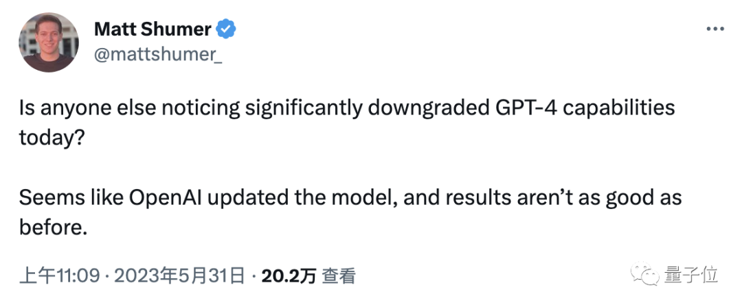 GPT-4 becomes stupid and triggers public opinion! The quality of text code has declined, and OpenAI has just responded to questions about cost reduction and material reduction.