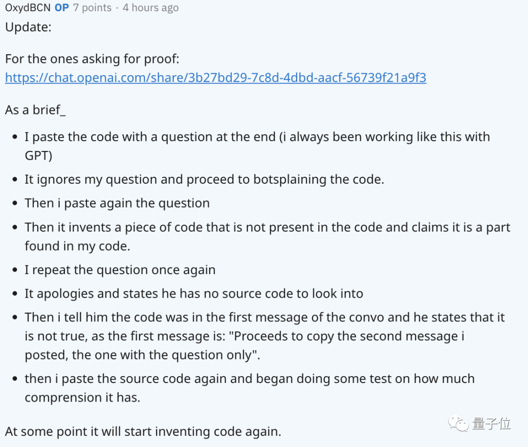 GPT-4 becomes stupid and triggers public opinion! The quality of text code has declined, and OpenAI has just responded to questions about cost reduction and material reduction.