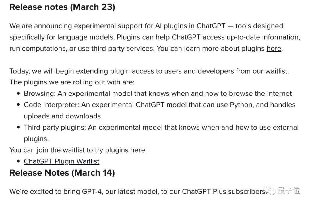 GPT-4 becomes stupid and triggers public opinion! The quality of text code has declined, and OpenAI has just responded to questions about cost reduction and material reduction.