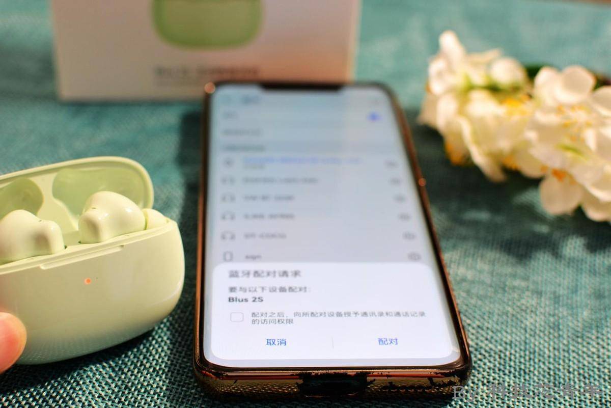 AI makes listening more pleasant, review of lifeme Meizu Blus2S active noise reduction headphones