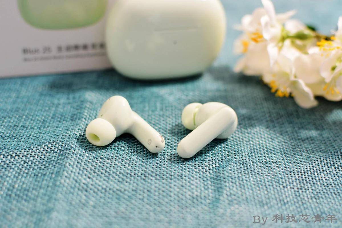 AI makes listening more pleasant, review of lifeme Meizu Blus2S active noise reduction headphones