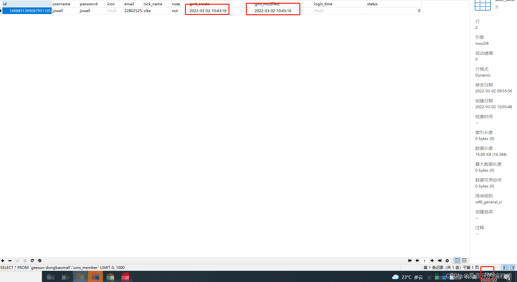 How to generate date and time in Java and store it in Mysql database