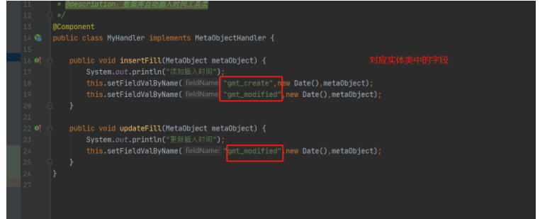 Bagaimana untuk menjana tarikh dan masa dalam Java dan menyimpannya dalam pangkalan data Mysql