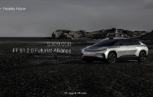 FF 91 2.0 Futurist Alliance：高端限量车型 全球售价30.9万美元