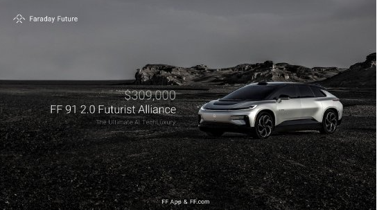 FF 91 2.0 Futurist Alliance：高端限量车型 全球售价30.9万美元