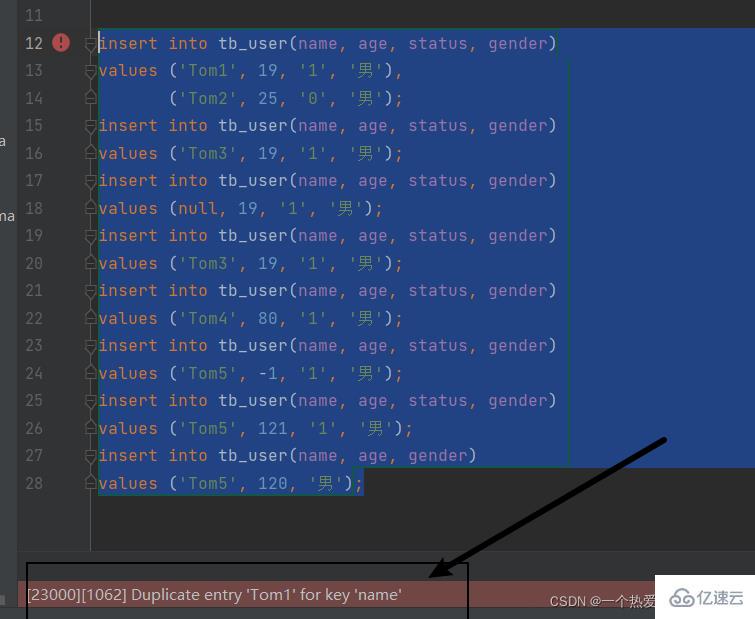 Contraintes MySQL et analyse dexemples de requêtes multi-tables